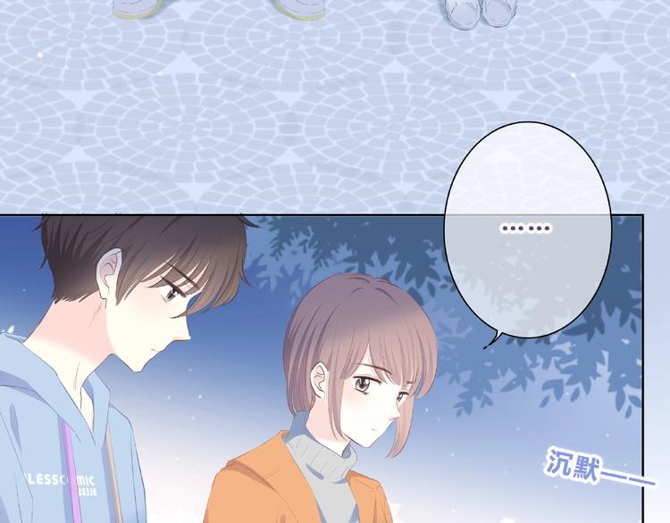 第219话 突如其来5