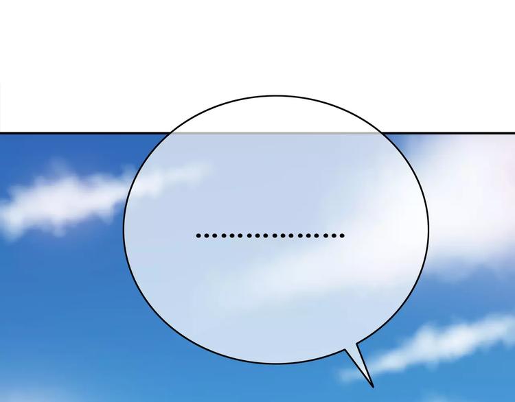 第136话 项链74