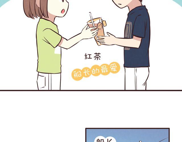第22话 打下了第一场胜战22