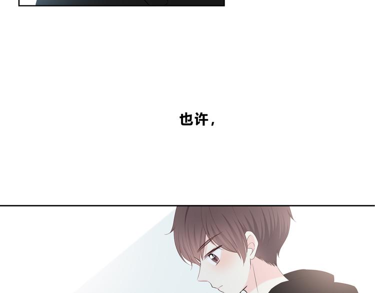 第173话 他的目光36