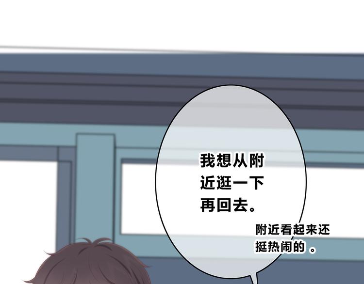第152话 选择47