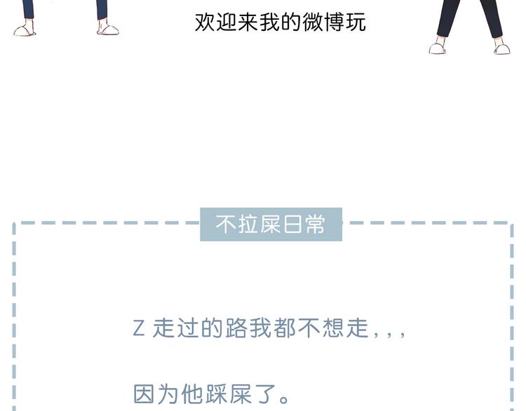 第205话 终于明白106