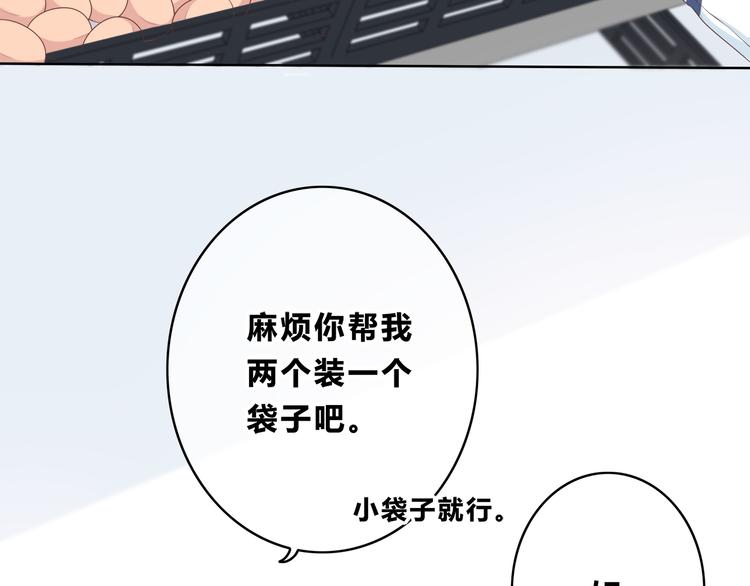第169话 考试4