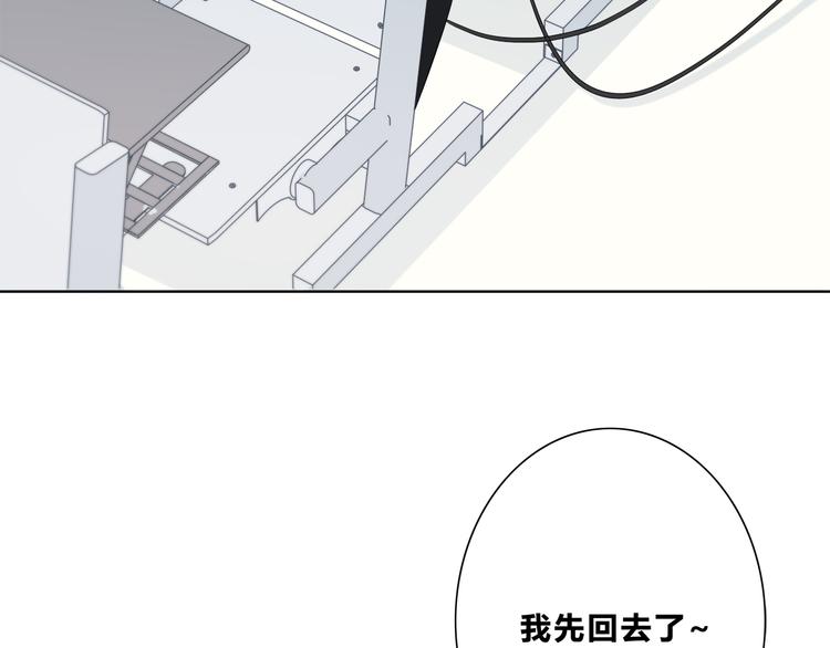 第179话 制造机会49