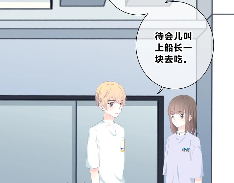 第215话 火药味45