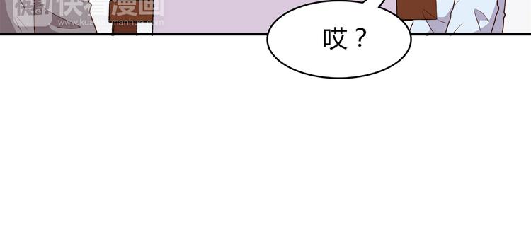 第94话 我的给你74