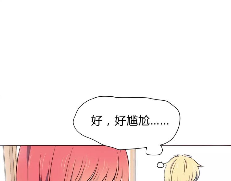 第112话 尬舞46