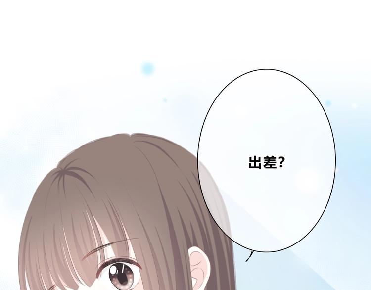 第214话 竟然是他7