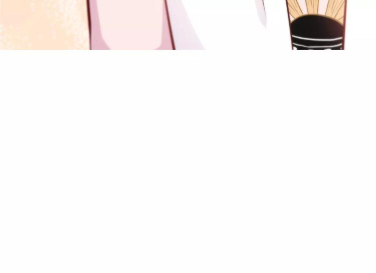 第117话 他的温柔64