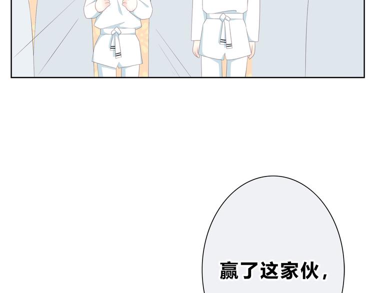 第183话 受伤的时候10