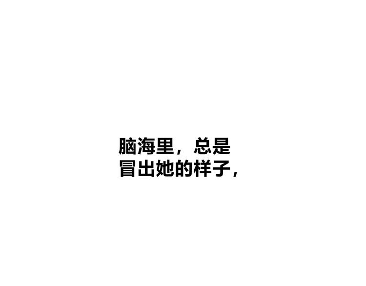 第145话 习惯38