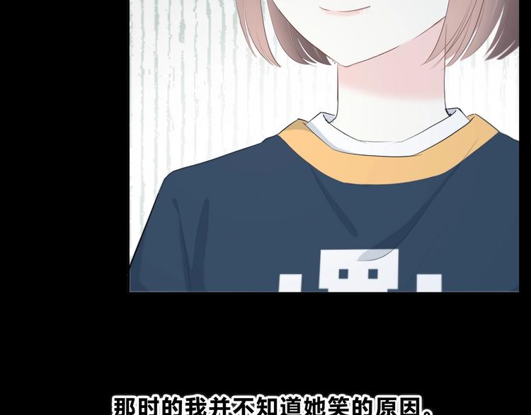 第193话 尴尬场面！69