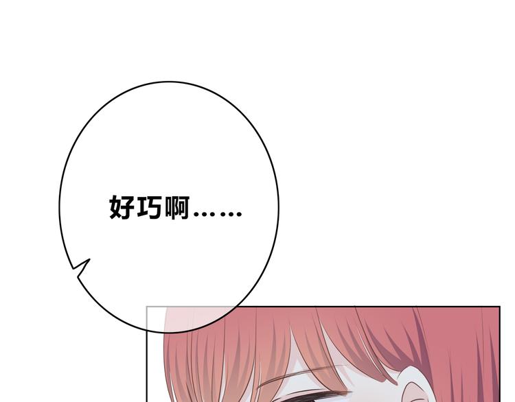 第176话 我能做的事42