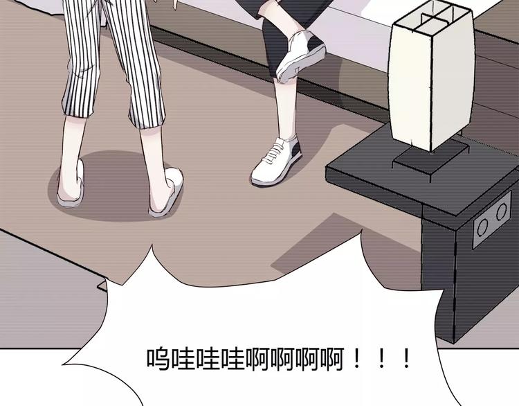 第110话  你们在干嘛！9