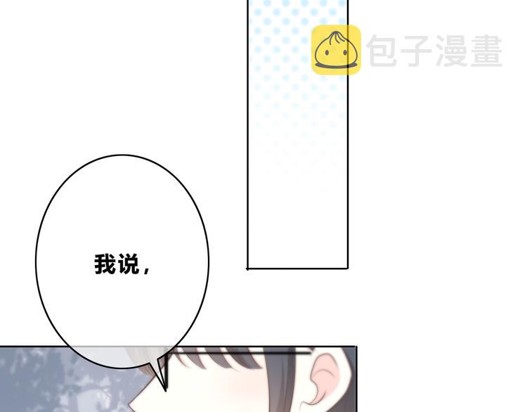 第164话 对决26