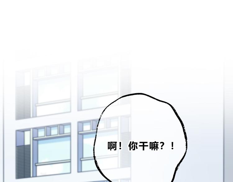 第170话 密谋45