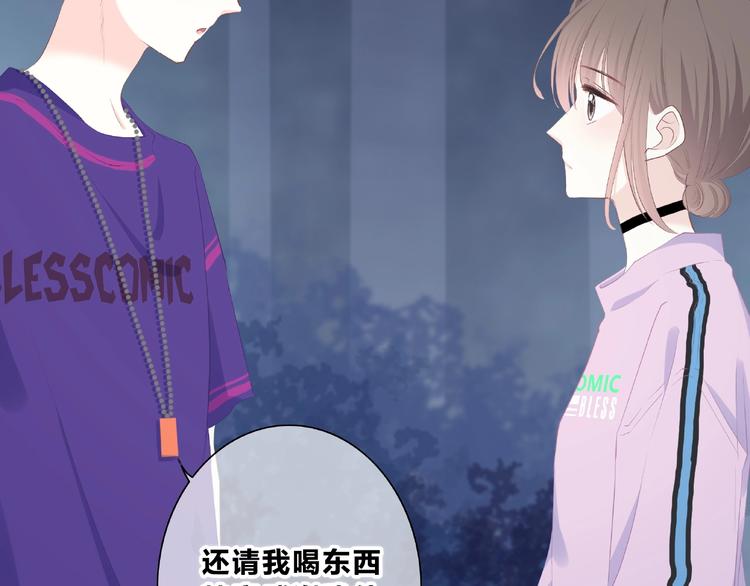 第219话 突如其来59