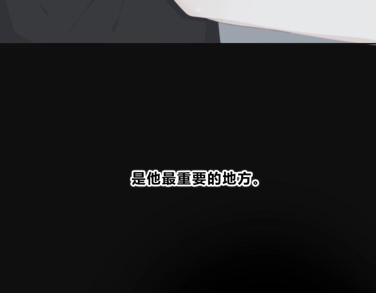 第191话 同类51