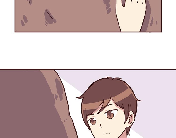 第45话 只是因为偶尔能见到他33