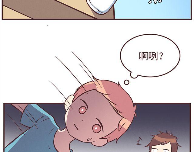 第18话 英雄救美22
