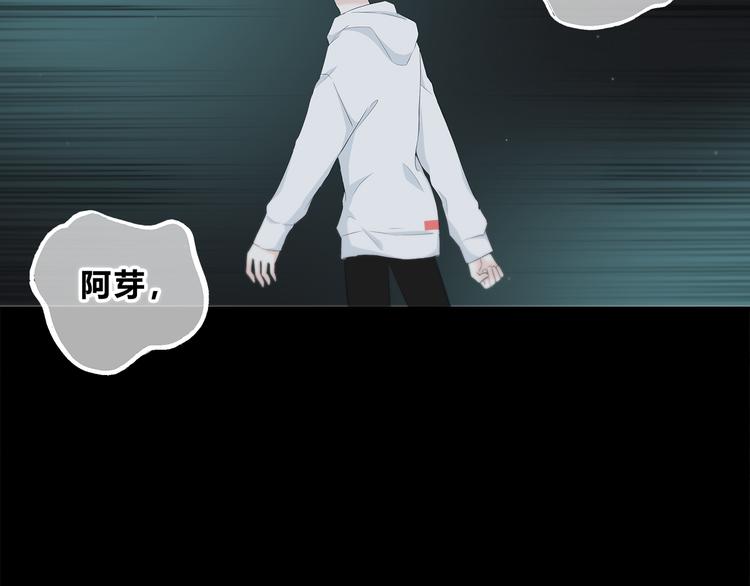 第177话 等待的时间6