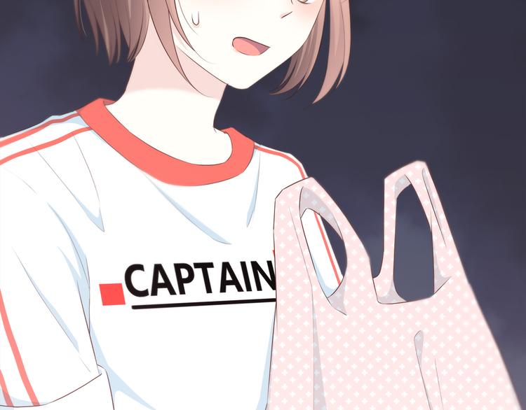第167话 各怀心思18