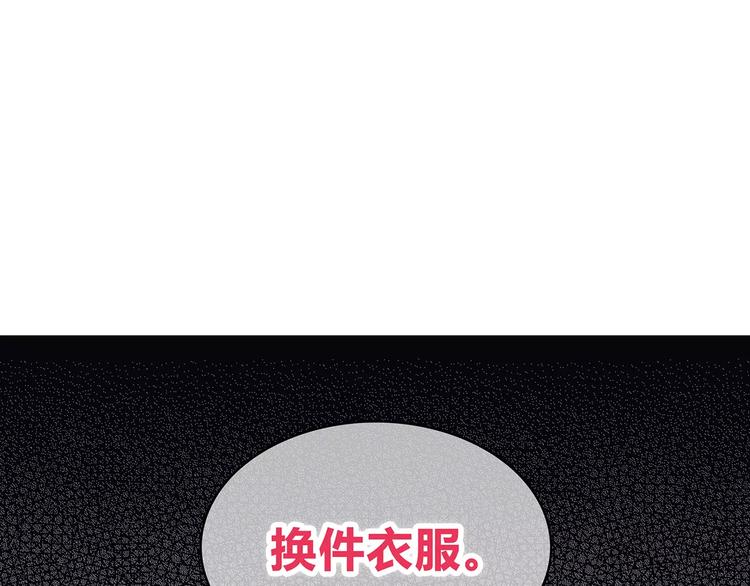 第133话43