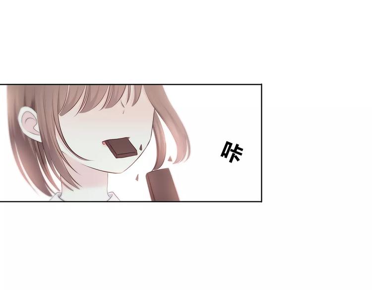 番外篇 遇见好心情62