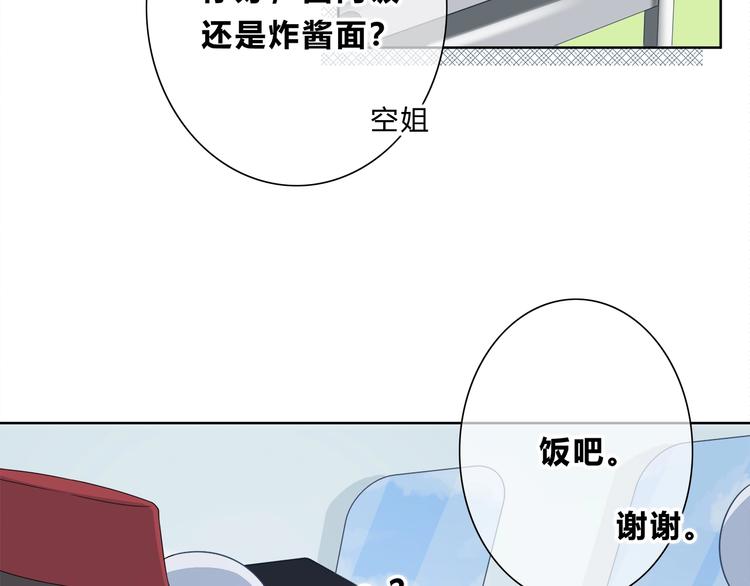 第196话 离别34