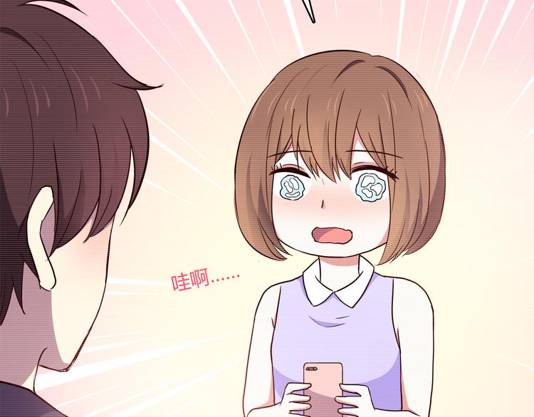 第97话 想哭就哭吧93