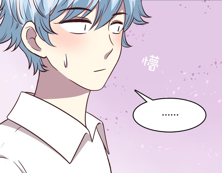 第89话 夹娃娃15