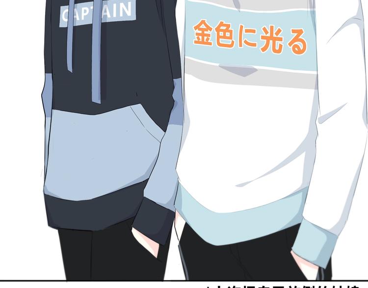 第186话 她的品味87