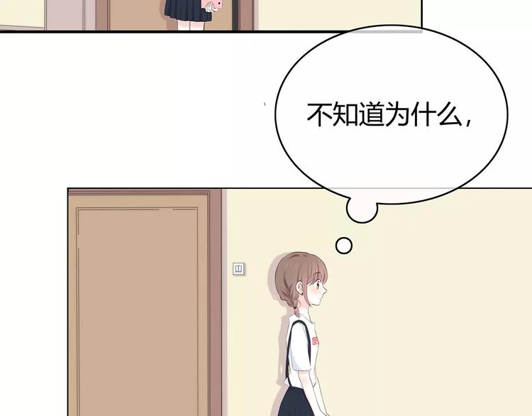 第135话 别动35