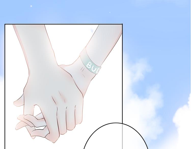 第158话 叛徒？69