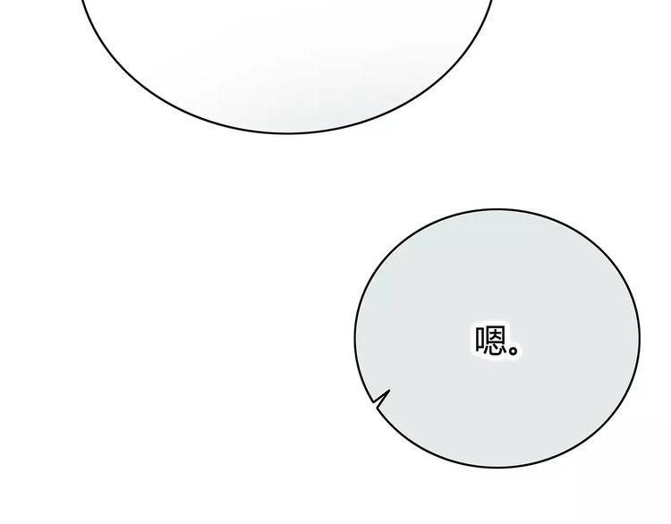 第142话 逗留57