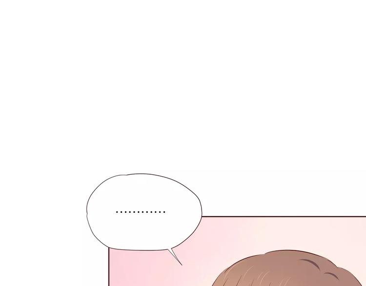 第107话 来大姨妈74