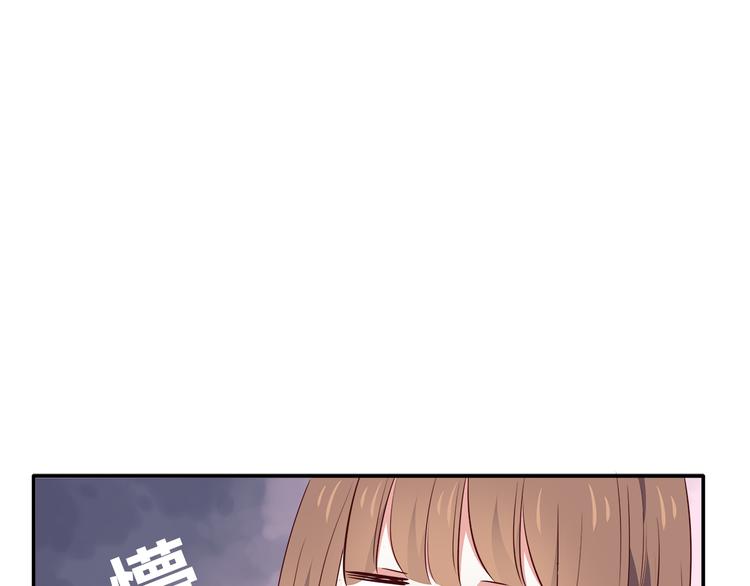 第94话 我的给你52