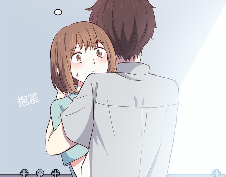 第97话 想哭就哭吧17
