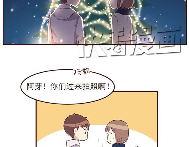 第25话 无法从你身上移开双眼21