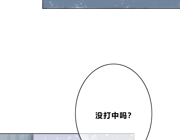 第160话 好意41