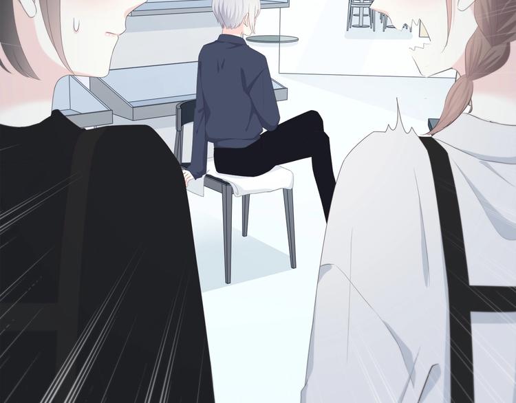 第186话 她的品味17