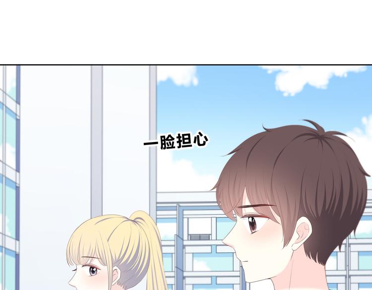 第172话 放不了手49