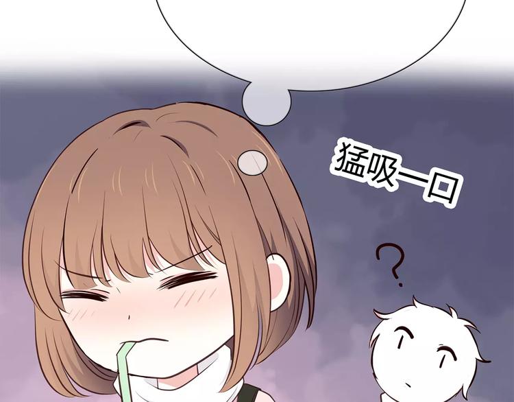第123话 让我保护你30