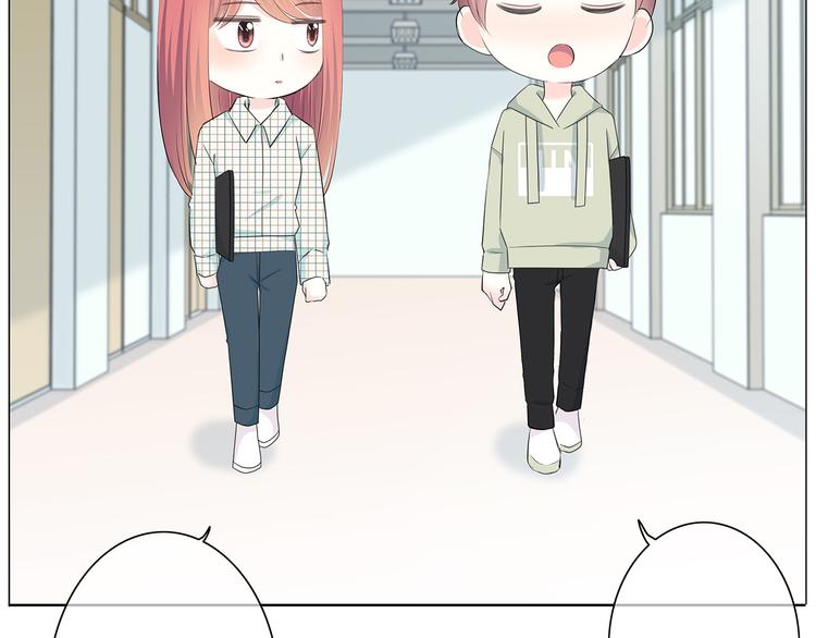 第179话 制造机会88