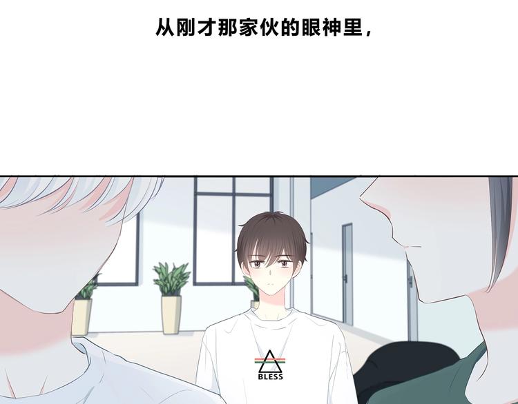 第201话 考验38