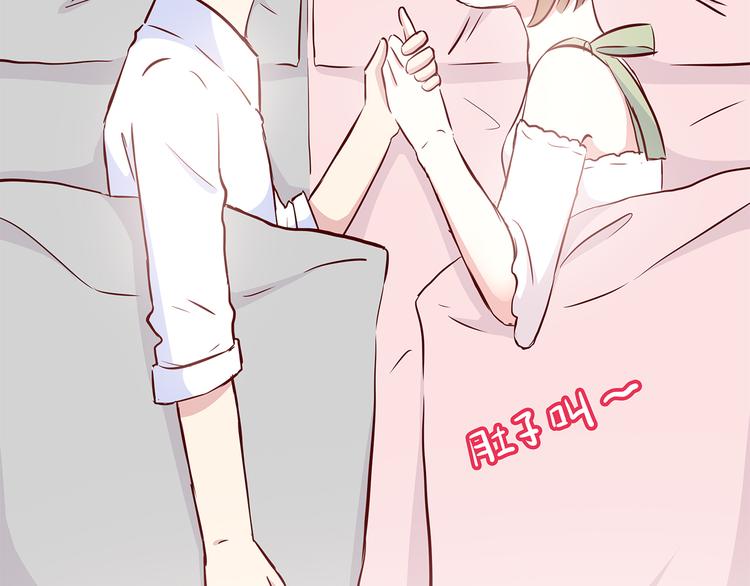 第105话 不放手72