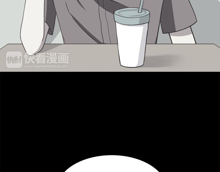 第60话 为什么我会喜欢他5