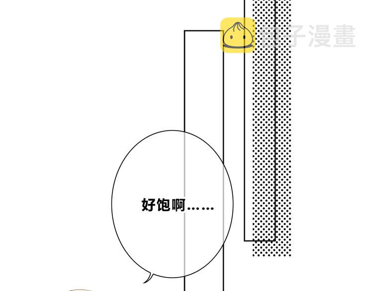 第192话 默契61