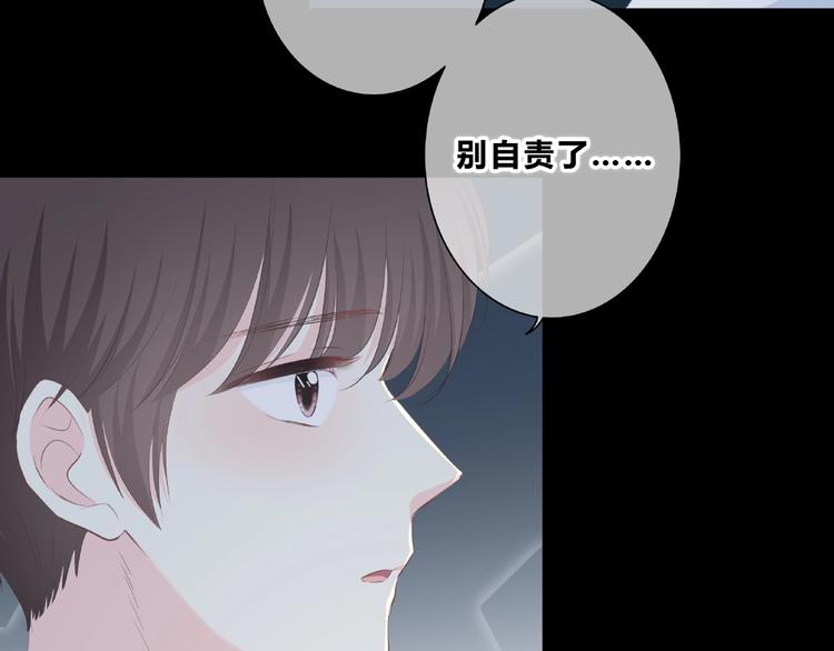 第213话 心疼56