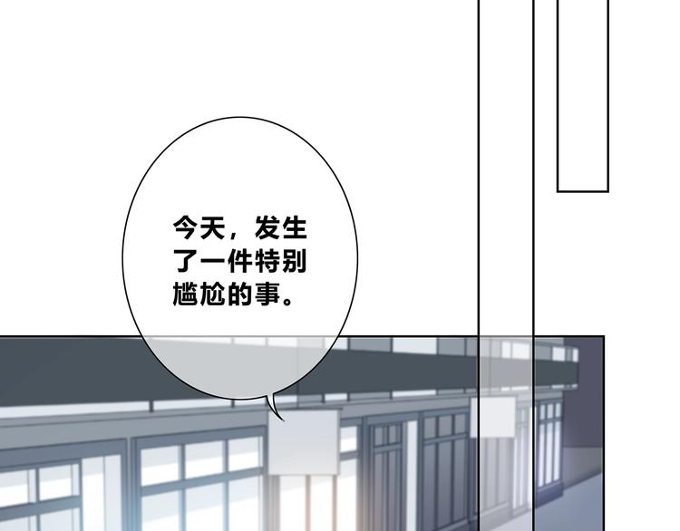 第187话 面试通知！42